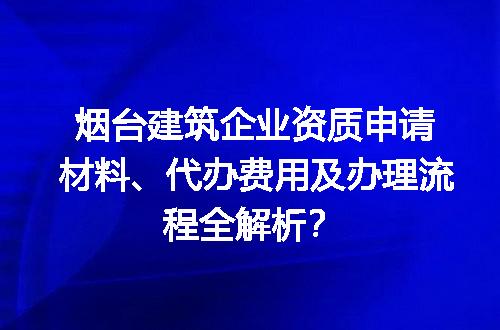 https://jian-housekeeper.oss-cn-beijing.aliyuncs.com/news/bannerImage/605085.jpg