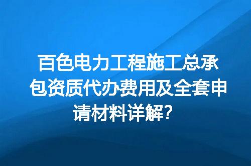 https://jian-housekeeper.oss-cn-beijing.aliyuncs.com/news/bannerImage/605099.jpg