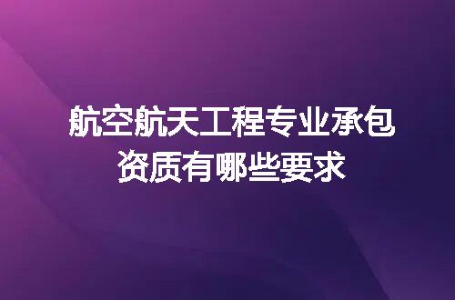 https://jian-housekeeper.oss-cn-beijing.aliyuncs.com/news/bannerImage/605110.jpg