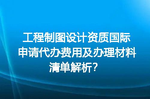 https://jian-housekeeper.oss-cn-beijing.aliyuncs.com/news/bannerImage/605119.jpg
