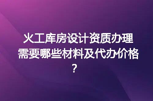 https://jian-housekeeper.oss-cn-beijing.aliyuncs.com/news/bannerImage/605125.jpg