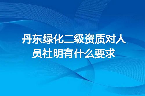 https://jian-housekeeper.oss-cn-beijing.aliyuncs.com/news/bannerImage/605128.jpg