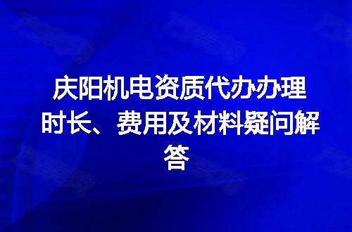 https://jian-housekeeper.oss-cn-beijing.aliyuncs.com/news/bannerImage/605133.jpg