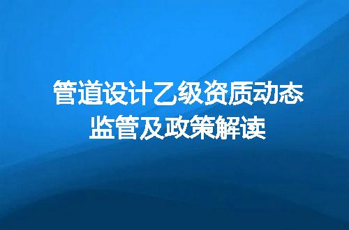 https://jian-housekeeper.oss-cn-beijing.aliyuncs.com/news/bannerImage/605144.jpg
