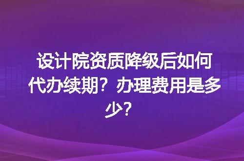 https://jian-housekeeper.oss-cn-beijing.aliyuncs.com/news/bannerImage/605151.jpg