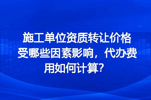 https://jian-housekeeper.oss-cn-beijing.aliyuncs.com/news/bannerImage/605155.jpg