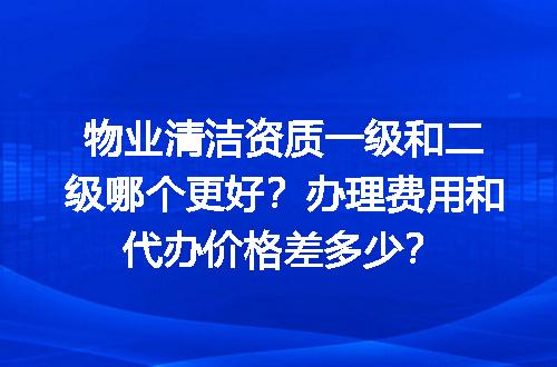 https://jian-housekeeper.oss-cn-beijing.aliyuncs.com/news/bannerImage/605158.jpg