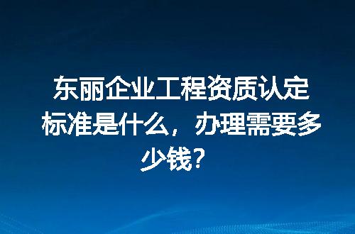https://jian-housekeeper.oss-cn-beijing.aliyuncs.com/news/bannerImage/605163.jpg