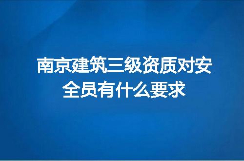 https://jian-housekeeper.oss-cn-beijing.aliyuncs.com/news/bannerImage/605164.jpg