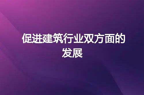 https://jian-housekeeper.oss-cn-beijing.aliyuncs.com/news/bannerImage/60517.jpg