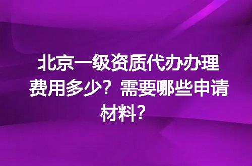 https://jian-housekeeper.oss-cn-beijing.aliyuncs.com/news/bannerImage/605176.jpg