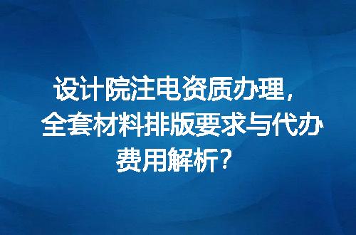 https://jian-housekeeper.oss-cn-beijing.aliyuncs.com/news/bannerImage/605178.jpg