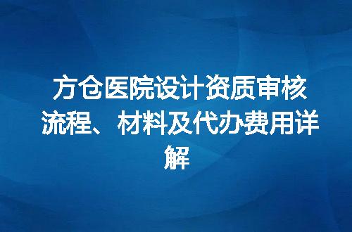 https://jian-housekeeper.oss-cn-beijing.aliyuncs.com/news/bannerImage/605189.jpg