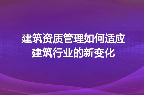 https://jian-housekeeper.oss-cn-beijing.aliyuncs.com/news/bannerImage/605190.jpg