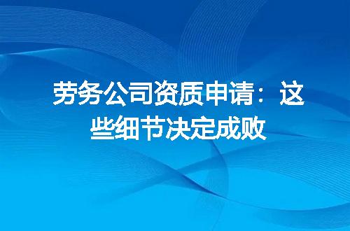 https://jian-housekeeper.oss-cn-beijing.aliyuncs.com/news/bannerImage/605191.jpg