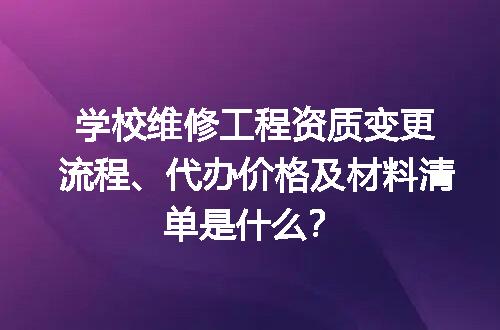 https://jian-housekeeper.oss-cn-beijing.aliyuncs.com/news/bannerImage/605194.jpg