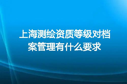 https://jian-housekeeper.oss-cn-beijing.aliyuncs.com/news/bannerImage/605204.jpg