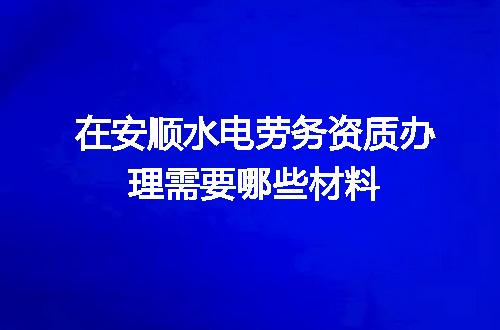 https://jian-housekeeper.oss-cn-beijing.aliyuncs.com/news/bannerImage/605209.jpg