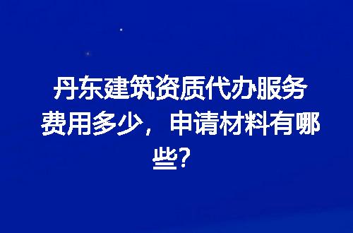 https://jian-housekeeper.oss-cn-beijing.aliyuncs.com/news/bannerImage/605220.jpg