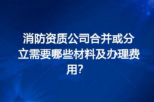https://jian-housekeeper.oss-cn-beijing.aliyuncs.com/news/bannerImage/605230.jpg