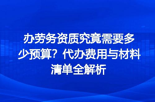https://jian-housekeeper.oss-cn-beijing.aliyuncs.com/news/bannerImage/605236.jpg