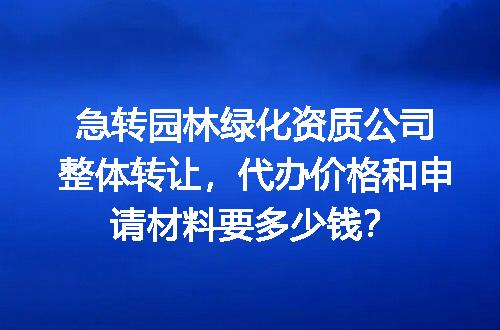 https://jian-housekeeper.oss-cn-beijing.aliyuncs.com/news/bannerImage/605255.jpg