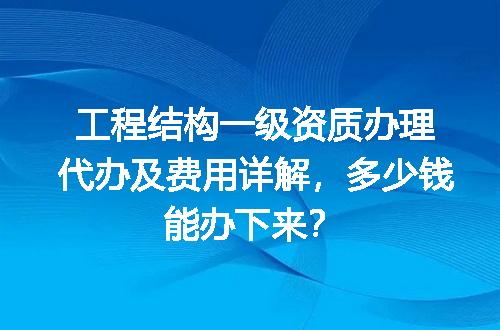 https://jian-housekeeper.oss-cn-beijing.aliyuncs.com/news/bannerImage/605279.jpg