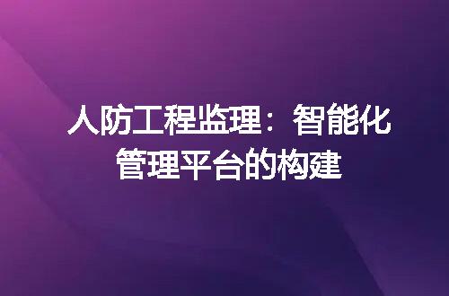 https://jian-housekeeper.oss-cn-beijing.aliyuncs.com/news/bannerImage/605280.jpg