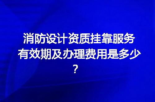 https://jian-housekeeper.oss-cn-beijing.aliyuncs.com/news/bannerImage/605284.jpg
