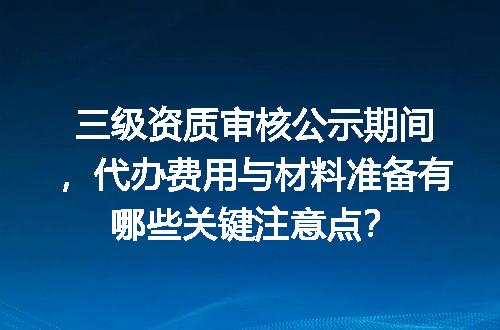 https://jian-housekeeper.oss-cn-beijing.aliyuncs.com/news/bannerImage/605285.jpg