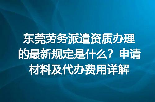 https://jian-housekeeper.oss-cn-beijing.aliyuncs.com/news/bannerImage/605298.jpg