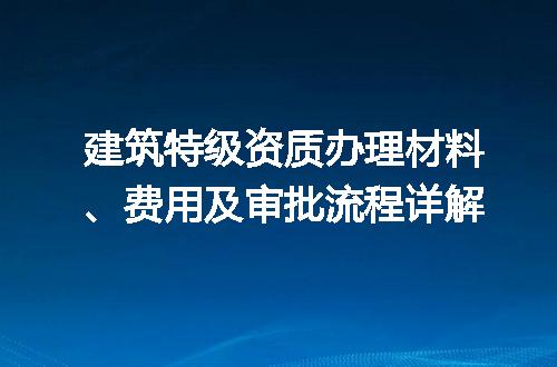 https://jian-housekeeper.oss-cn-beijing.aliyuncs.com/news/bannerImage/605299.jpg