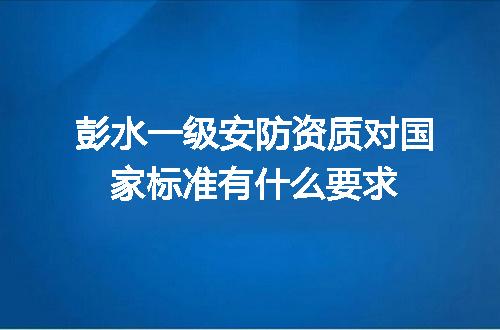 https://jian-housekeeper.oss-cn-beijing.aliyuncs.com/news/bannerImage/605300.jpg