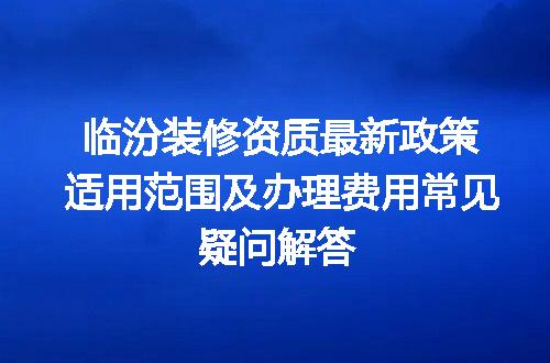 https://jian-housekeeper.oss-cn-beijing.aliyuncs.com/news/bannerImage/605303.jpg