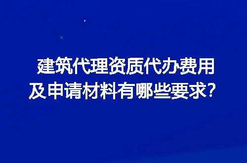 https://jian-housekeeper.oss-cn-beijing.aliyuncs.com/news/bannerImage/605334.jpg