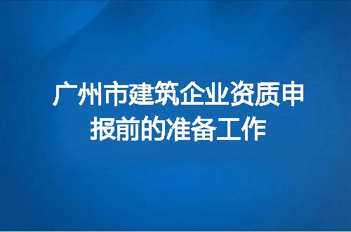 https://jian-housekeeper.oss-cn-beijing.aliyuncs.com/news/bannerImage/605353.jpg