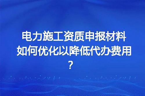 https://jian-housekeeper.oss-cn-beijing.aliyuncs.com/news/bannerImage/605374.jpg