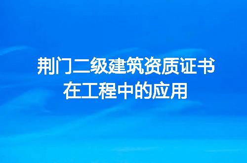 https://jian-housekeeper.oss-cn-beijing.aliyuncs.com/news/bannerImage/605378.jpg