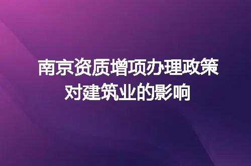 https://jian-housekeeper.oss-cn-beijing.aliyuncs.com/news/bannerImage/605380.jpg