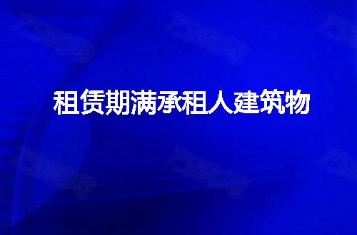 https://jian-housekeeper.oss-cn-beijing.aliyuncs.com/news/bannerImage/60539.jpg