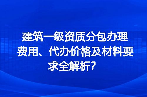 https://jian-housekeeper.oss-cn-beijing.aliyuncs.com/news/bannerImage/605394.jpg