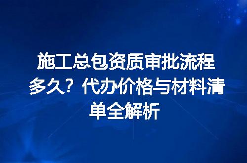 https://jian-housekeeper.oss-cn-beijing.aliyuncs.com/news/bannerImage/605395.jpg