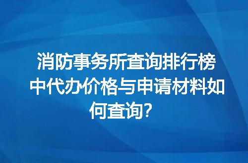 https://jian-housekeeper.oss-cn-beijing.aliyuncs.com/news/bannerImage/605398.jpg