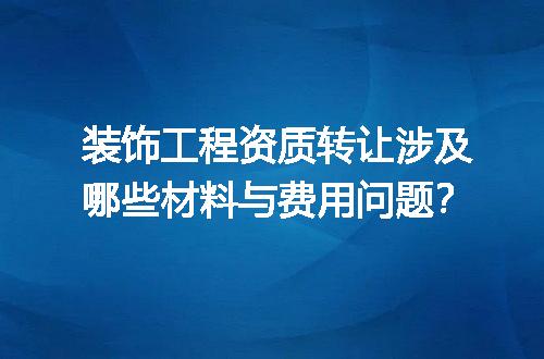 https://jian-housekeeper.oss-cn-beijing.aliyuncs.com/news/bannerImage/605400.jpg