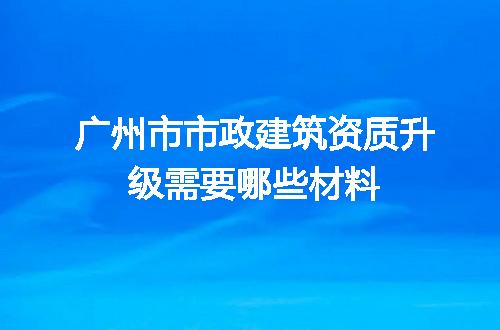 https://jian-housekeeper.oss-cn-beijing.aliyuncs.com/news/bannerImage/605413.jpg