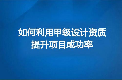 https://jian-housekeeper.oss-cn-beijing.aliyuncs.com/news/bannerImage/605419.jpg