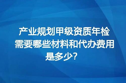 https://jian-housekeeper.oss-cn-beijing.aliyuncs.com/news/bannerImage/605441.jpg