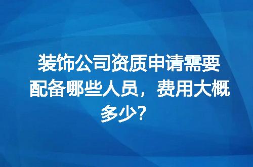 https://jian-housekeeper.oss-cn-beijing.aliyuncs.com/news/bannerImage/605443.jpg