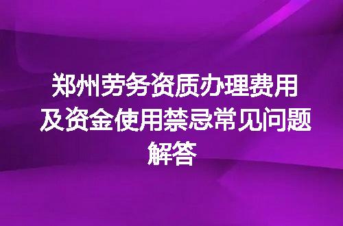 https://jian-housekeeper.oss-cn-beijing.aliyuncs.com/news/bannerImage/605448.jpg