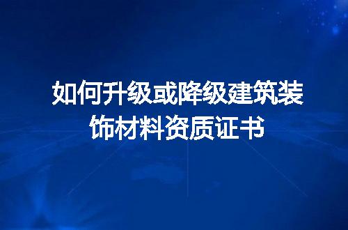 https://jian-housekeeper.oss-cn-beijing.aliyuncs.com/news/bannerImage/605451.jpg